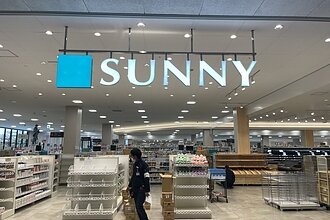 サニーガーデン千早店様 | LED内照サインのイメージ