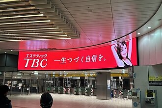 西鉄福岡天神駅｜LEDビジョン設置のイメージ