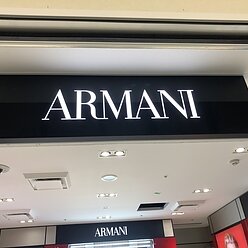 福岡空港ARMANI様 LEDサイン製作