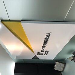 エントランスサイン
