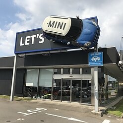 ミニ長崎様1